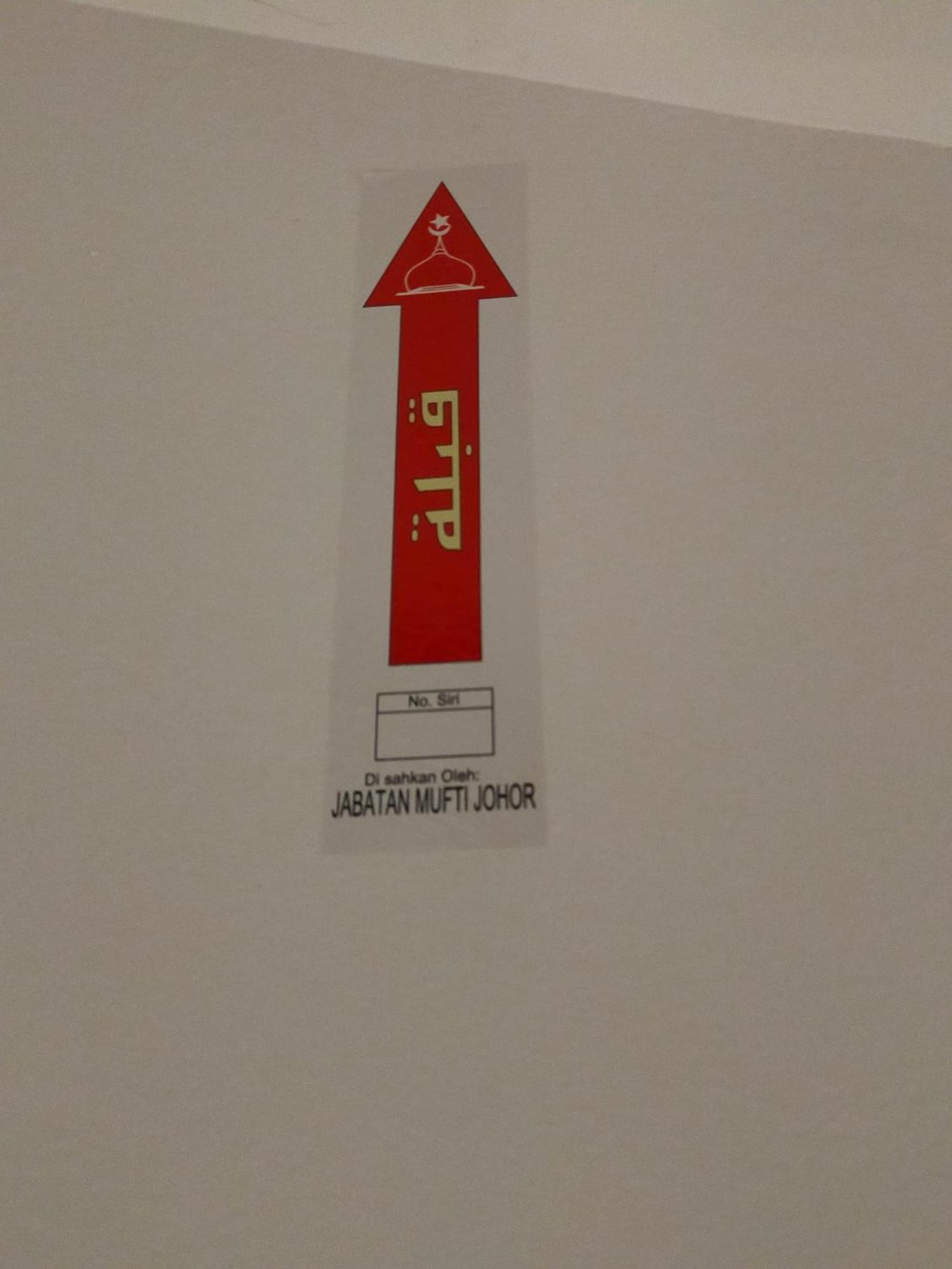 The Grace Hotel มัวร์ ภายนอก รูปภาพ